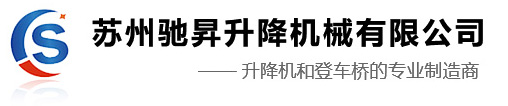 優(yōu)良玻璃鋼管道生產(chǎn)廠(chǎng)家-衡水棗強(qiáng)玻璃鋼管道公司